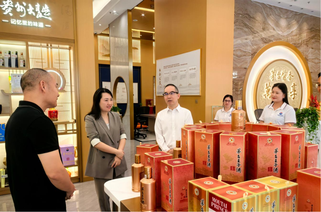 湾区升明月,举杯茅台1935酒 湾区升明月,举杯茅台1935酒