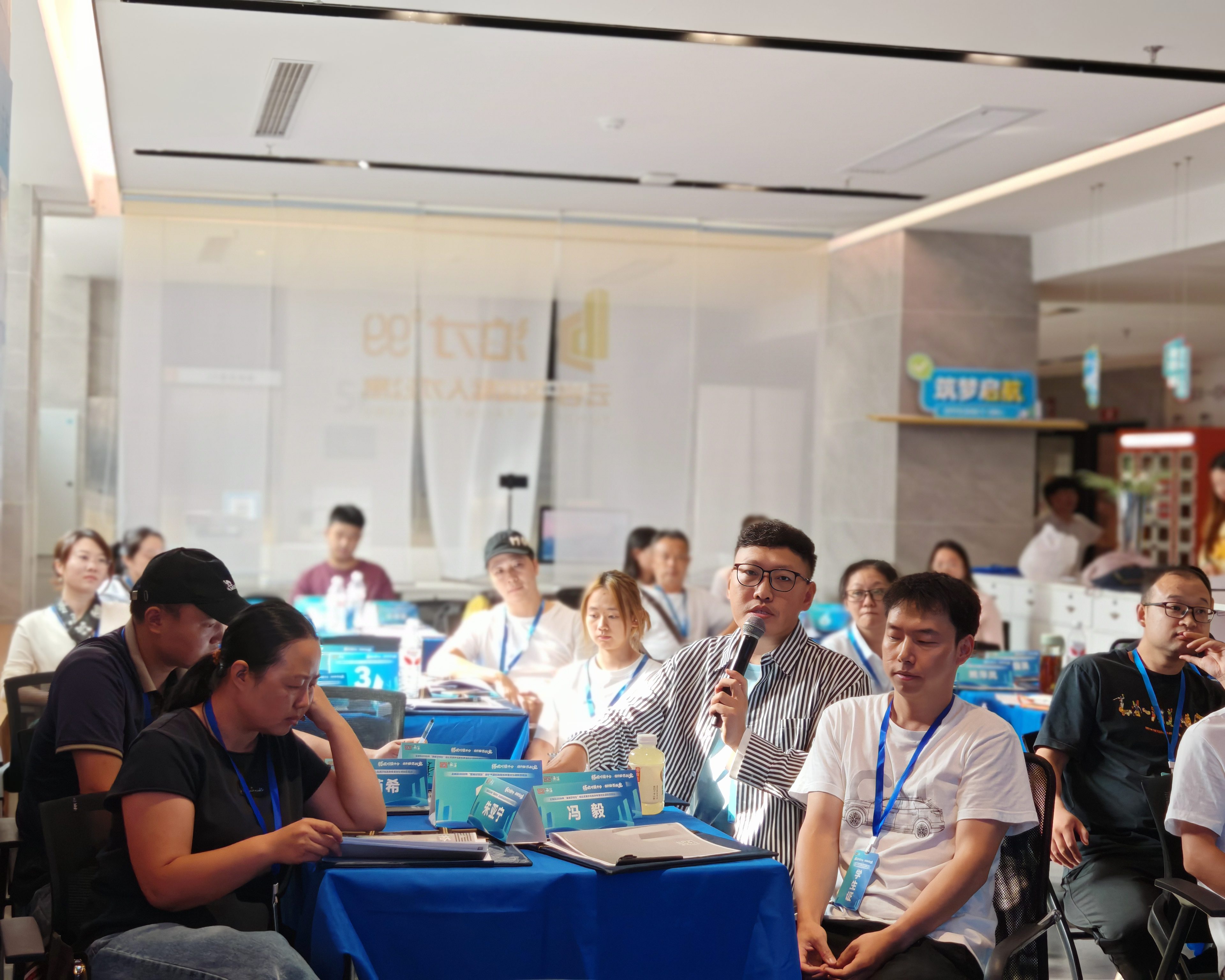 云岩区2026年“源来好创业”创业资源对接服务季暨创业训练营圆满落幕