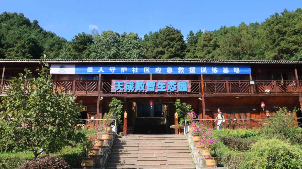 多方聚力启新篇｜贵人守护3.0升级暨培训基地揭牌 打造社区公益救援新模式