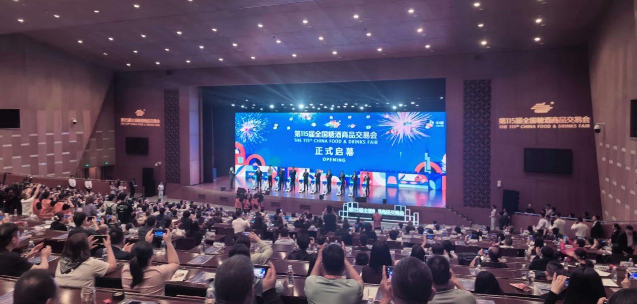 赤水河谷 中国酱香 习水产区 香约金陵 习水展团亮相第115届南京糖酒会