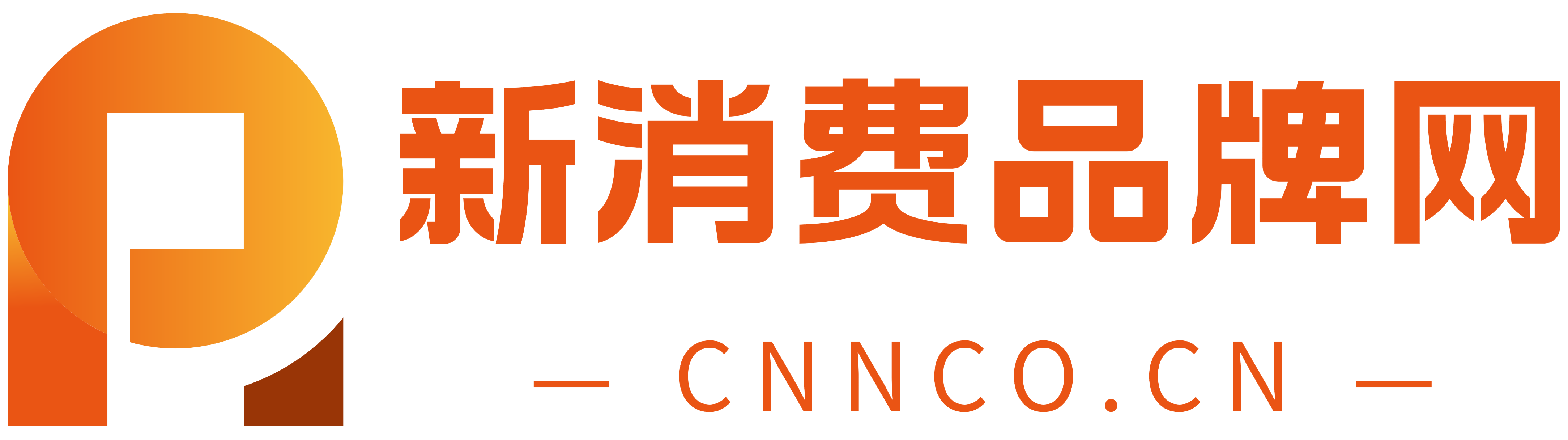 新消费品牌网